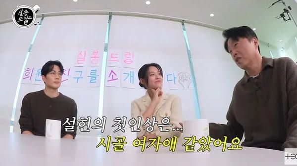 유튜브 'TEO 테오'