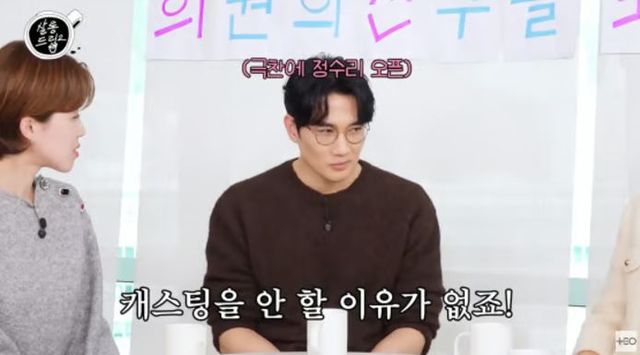 출처:유튜브 채널 '테오'