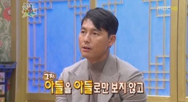 MBC '무릎팍도사'