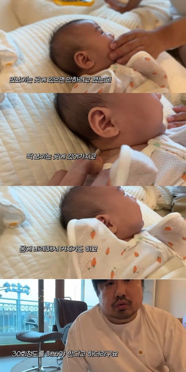 유튜브 채널 '기유TV'