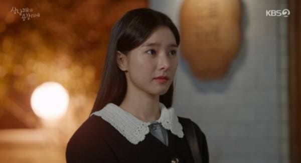 KBS2 '삼남매가 용감하게'