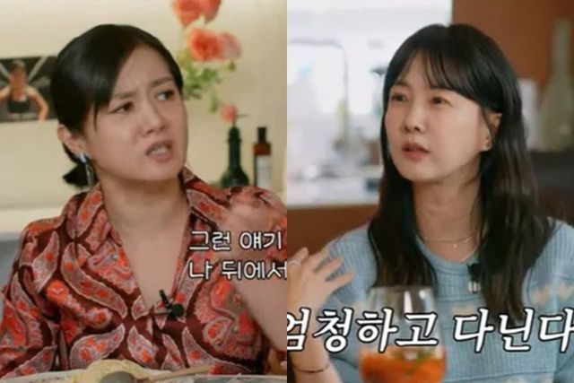 유튜브 '나래식'