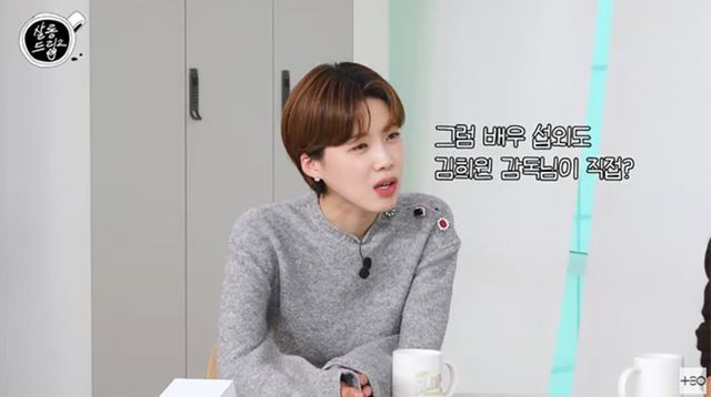 출처:유튜브 채널 '테오'