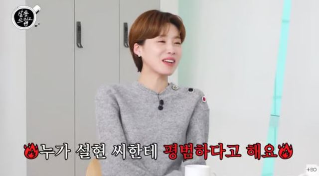 출처:유튜브 채널 '테오'