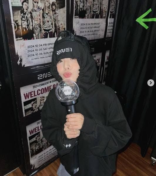 산다라박 인스타그램