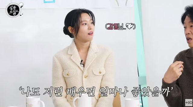 출처:유튜브 채널 '테오'