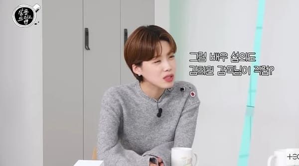 유튜브 'TEO 테오'