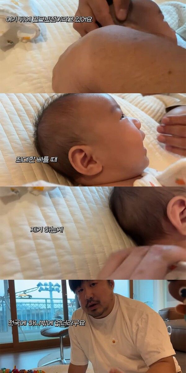 유튜브 채널 '기유TV'