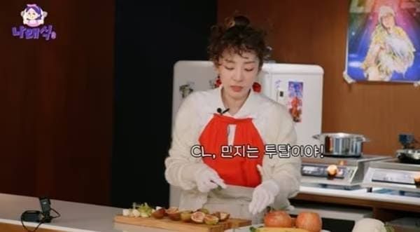 유튜브 '나래식'