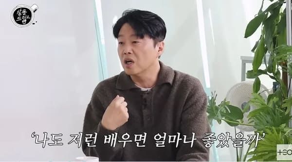 유튜브 'TEO 테오'