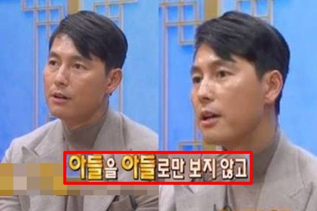 MBC '무릎팍도사'