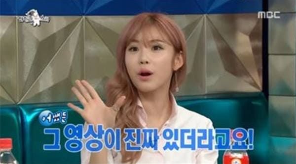 MBC '라디오스타'