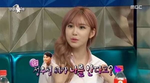 MBC '라디오스타'