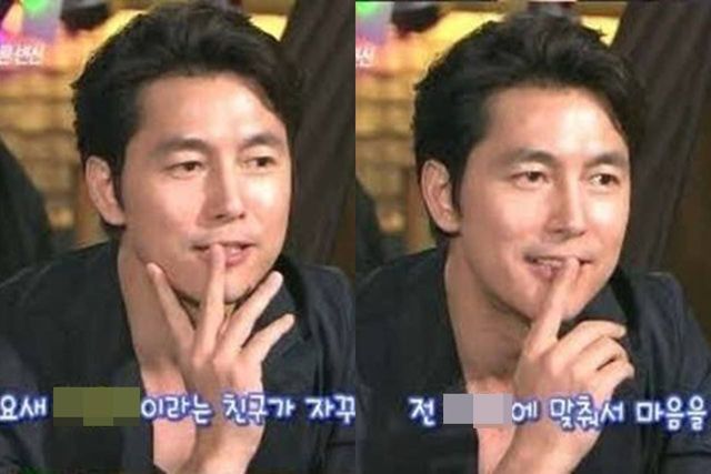 KBS2 '연예가중계'