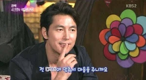 KBS2 '연예가중계'