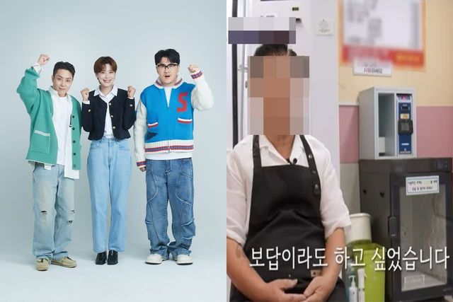 사진=KBS2 '동물은 훌륭하다'