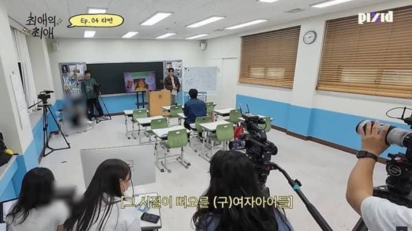 유튜브 '픽시드'