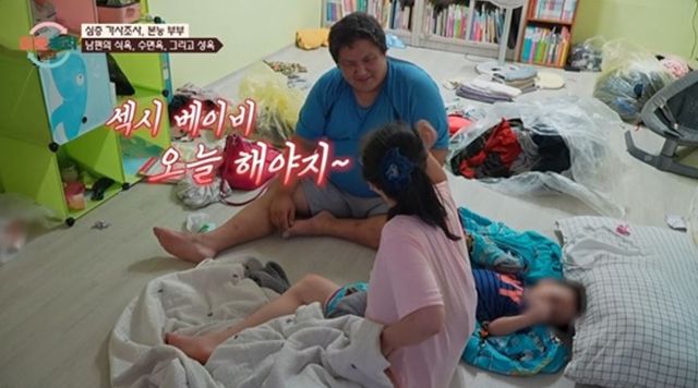 출처: JTBC 예능 '이혼숙려캠프'