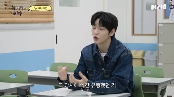 유튜브 '픽시드'