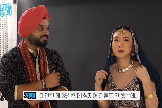 사진= 유튜브 채널 '밉지않은 관종언니'