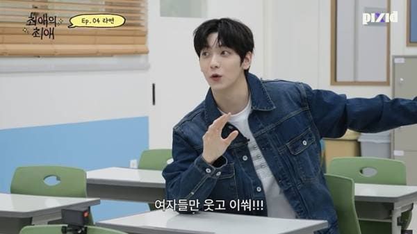 유튜브 '픽시드'