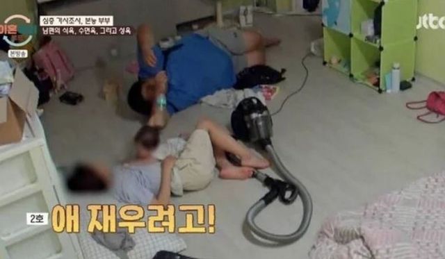 출처: JTBC 예능 '이혼숙려캠프'