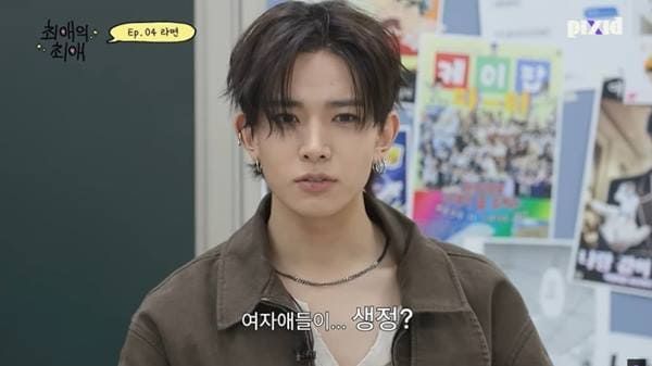 유튜브 '픽시드'