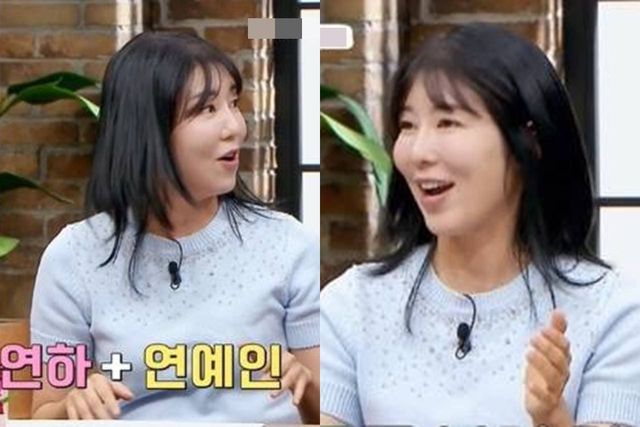 채널A '아빠는 꽃중년'