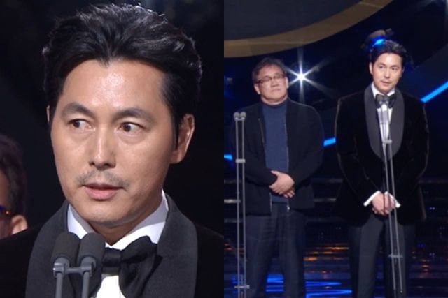 KBS2 '제45회 청룡영화상'