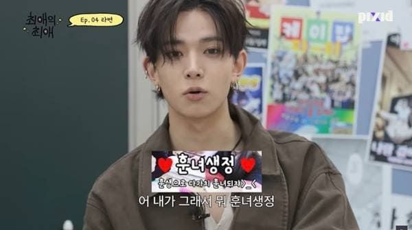 유튜브 '픽시드'