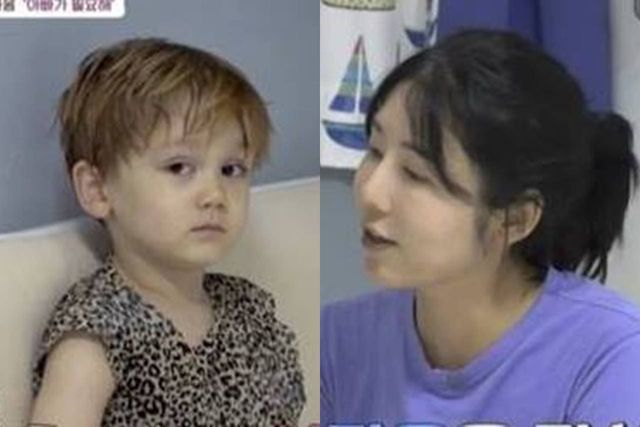 채널A '아빠는 꽃중년'