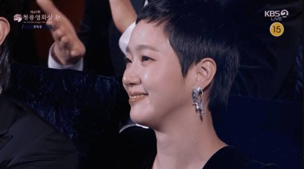 KBS2 '제45회 청룡영화상'