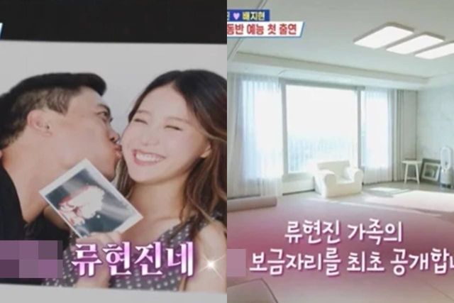 KBS2 '살림하는 남자들 시즌2'