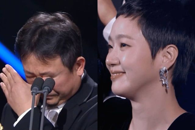 KBS2 '제45회 청룡영화상'