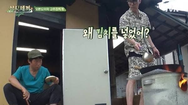 tvN '삼시세끼 라이트'