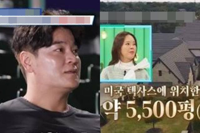 KBS2 '살림하는 남자들 시즌2'