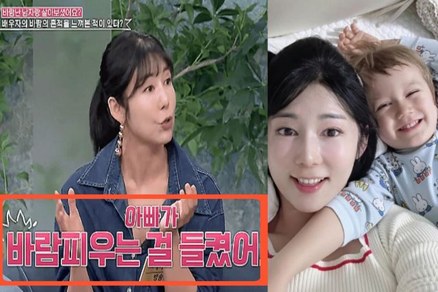 사진= MBN '속풀이쇼 동치미',사유리 인스타그램 제공&nbsp;