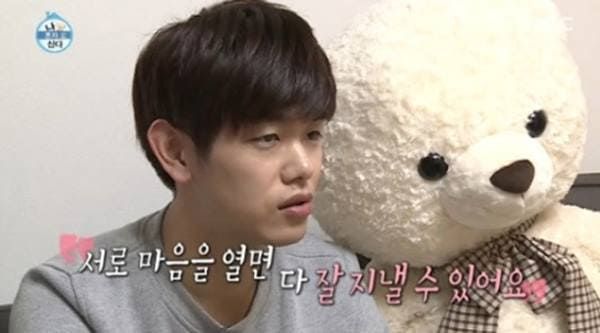 MBC '나 혼자 산다'