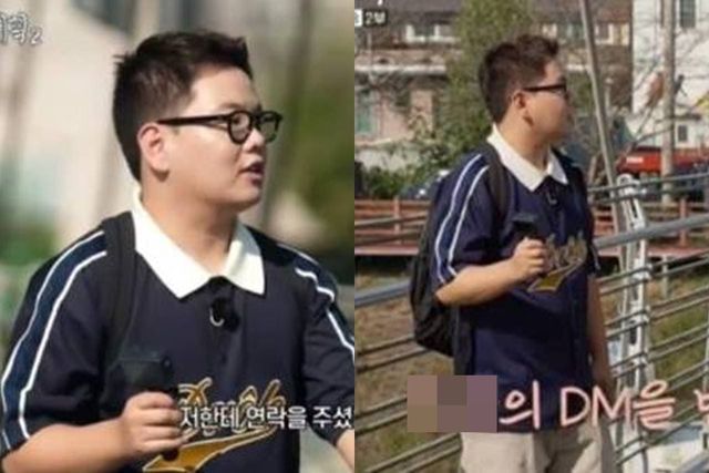 MBN '전현무계획2'