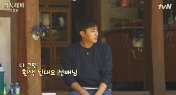 tvN '삼시세끼 고창편'