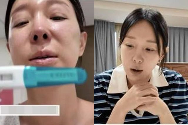 유튜브 '밉지않은 관종언니'