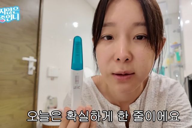 사진=유튜브 채널 '밉지않은 관종언니'