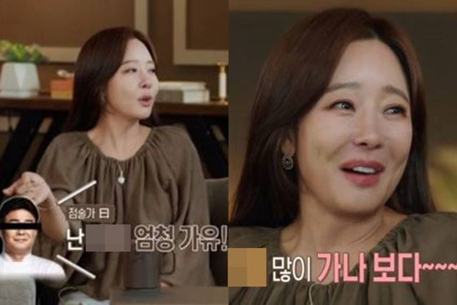 MBC '오은영 리포트 - 결혼 지옥'