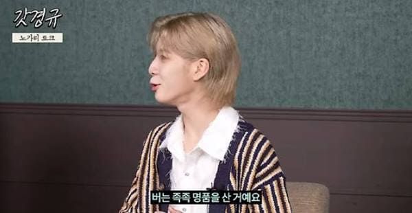 유튜브 '르크크 이경규'