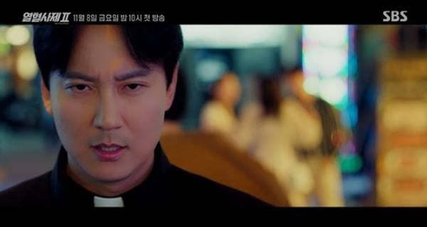 SBS '열혈사제2'