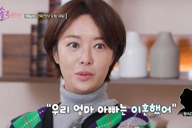 사진=SBS Plus E채널 ‘솔로라서’