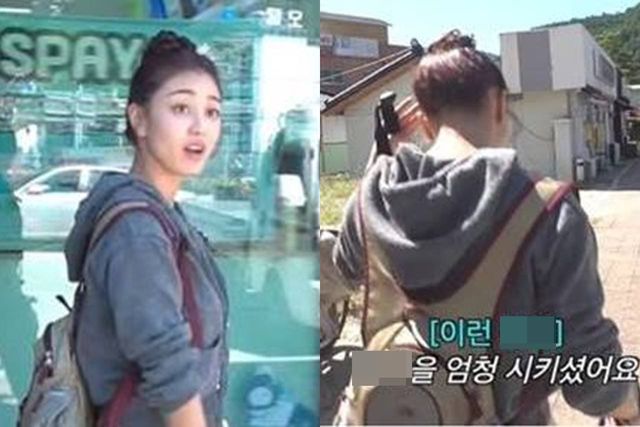 유튜브 'ootb 스튜디오'