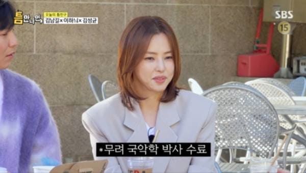 SBS '틈만 나면,' 시즌2