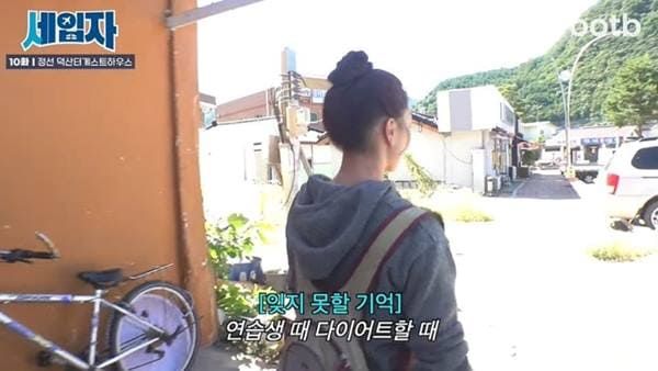 유튜브 'ootb 스튜디오'