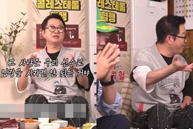 유튜브 '최양락의 괜찮아유'